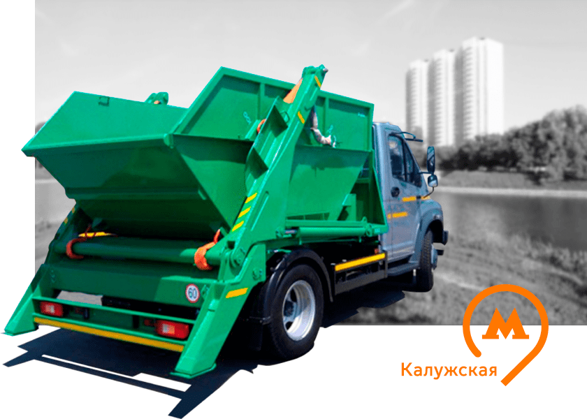 Калужская